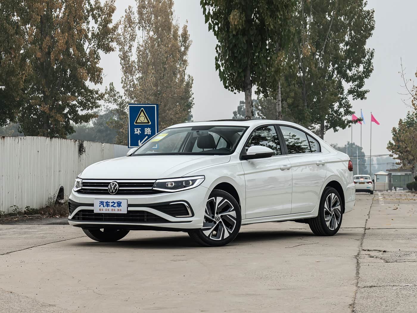 Volkswagen Bora 2026 200TSI DSG Yuexing PRO